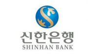 Shinhan Bank