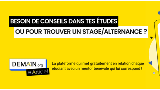 :loudspeaker:  DEMA1N.org: Access mentorship for your student development!